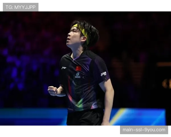 从青训到世界杯：王楚钦的首个单打冠军之路